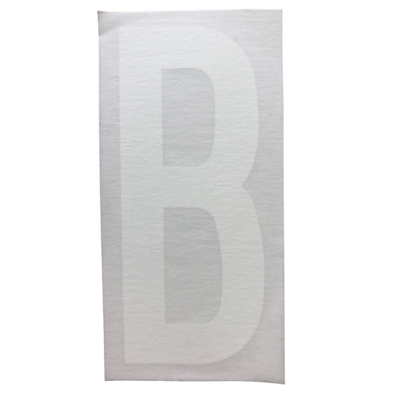 Containerbeschriftung_BuchstabeB_weissfreistehend_100mm