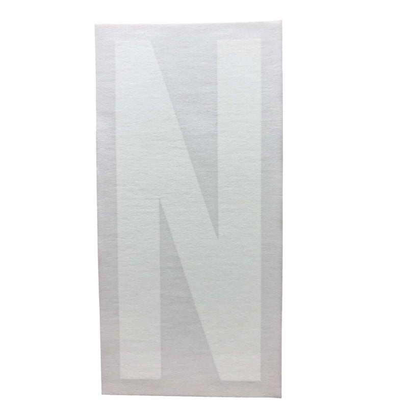 Containerbeschriftung_BuchstabeN_weissfreistehend_100mm