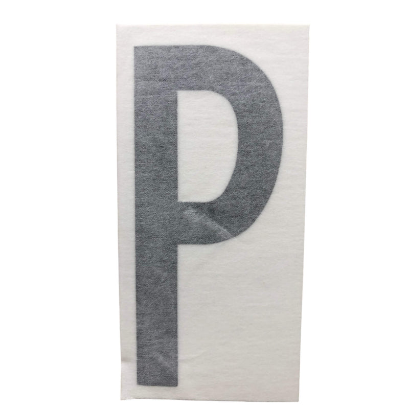 Containerbeschriftung_BuchstabeP_schwarzfreistehend_100mm